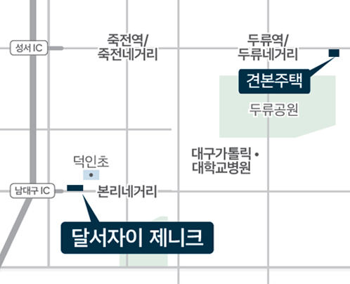 오시는길 지도