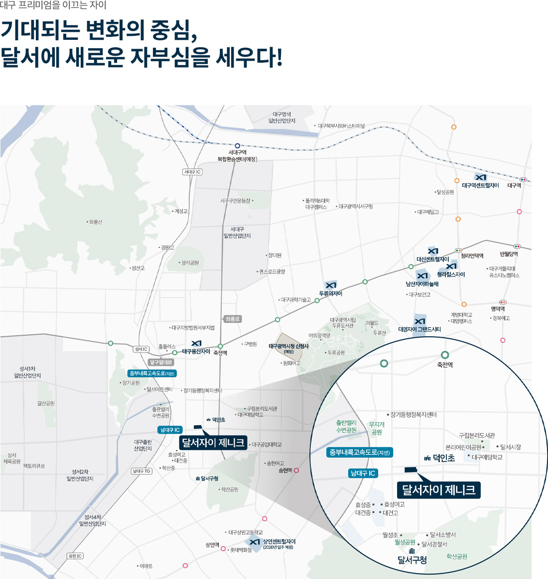 상세