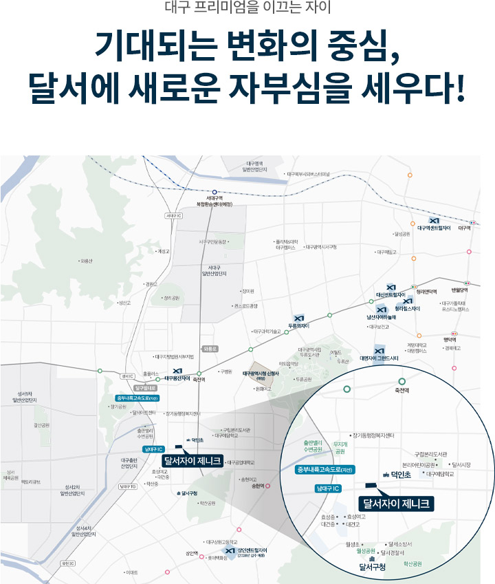 상세
