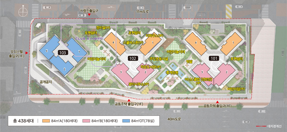상세